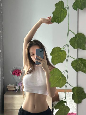 Геля