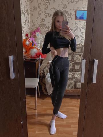 Леночка